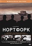 Нортфорк